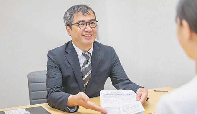 終活コンサルティング