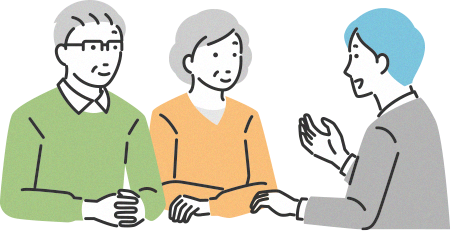 相談のイラスト